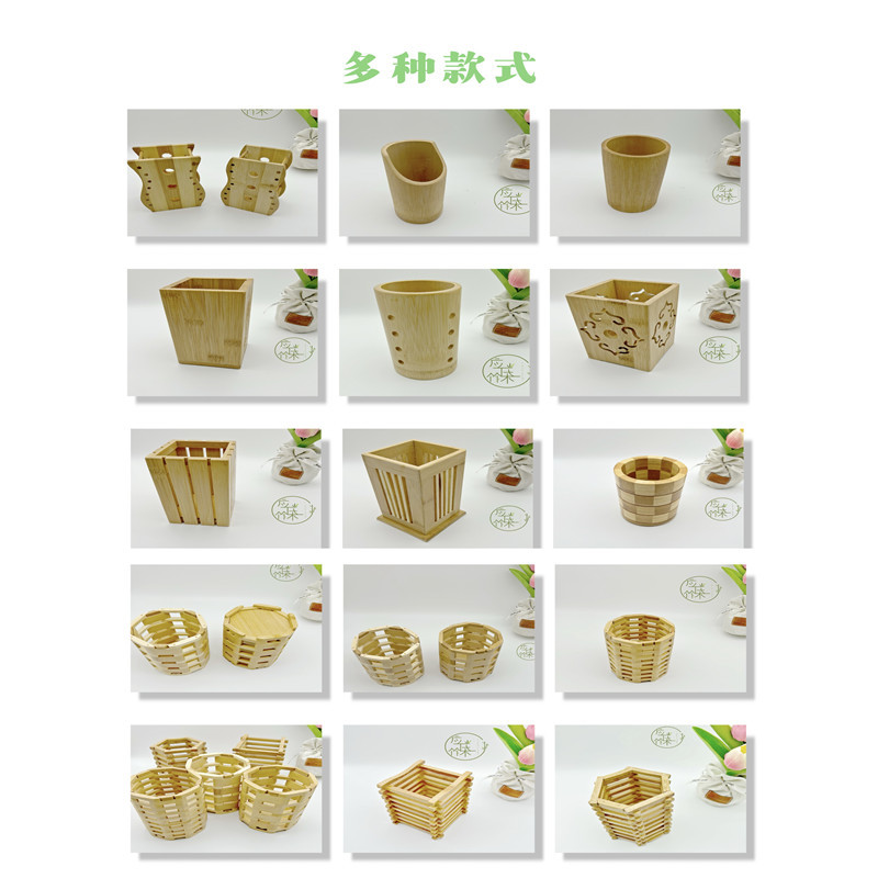 微信图片_20230903121404