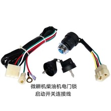 ΢���C���178 186F��T�i�����_�P�B�Ӿ� ���Ͱl늙C3/5KW��T�i