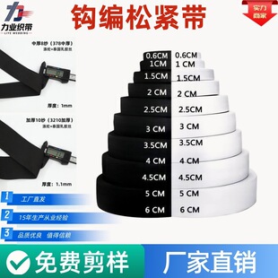 ��]�ڰ׏����ɾo��2.0-6.0 ���]�S��ֱ�N ���M���Ӹߏ��i߅�ɾo