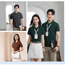 polo衫定印翻领短袖工作服印logo字速干广告文化衫刺绣团体服上衣