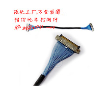 Edp I-pex20454-040t 20453 0.5mm���40p �������෴10EDP����