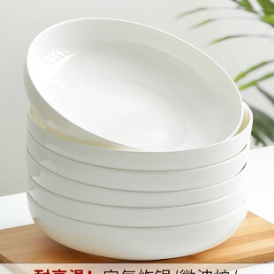 �՚�ը��뿾�P����P�Ӳ˱P����΢���t��ӟ�����������