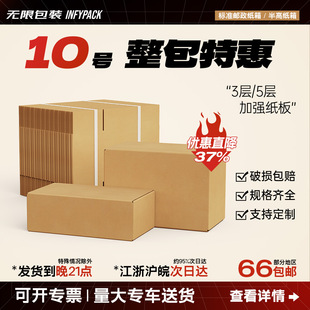 10̖�Ӻ���f�������S���������l�r���������ʡ���]����Մ�r