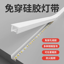 射灯;筒灯;LED球泡灯