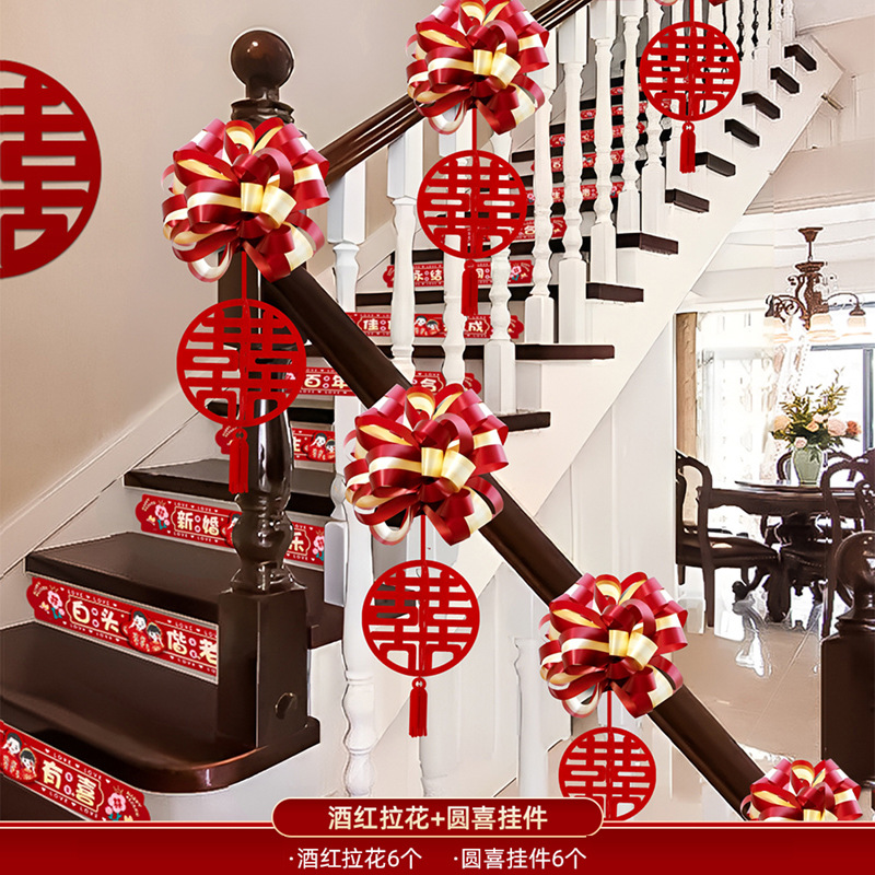 [조정 가능 5.6m ] 버건디 라떼아트 해피 펜던트 세트