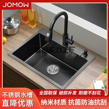 �{�׏N��ˮ�۴�β�304���P��ֹ�ϴ���ϴ����ϴ���p��ȫ��