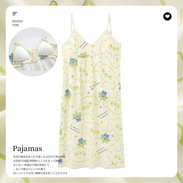 summer cute top with cups