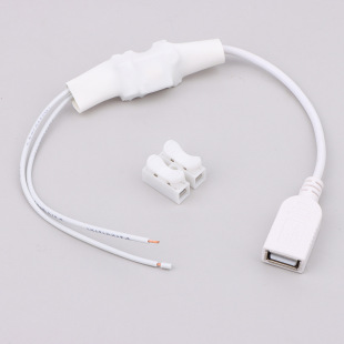 Small wireless camera power transformer 220v to 5v home power supply wifi monitoring adapter usb