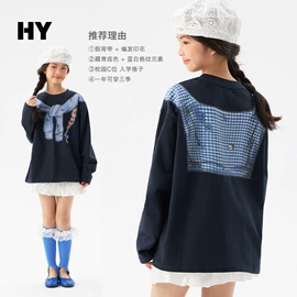 童裤;童T恤;普通外套