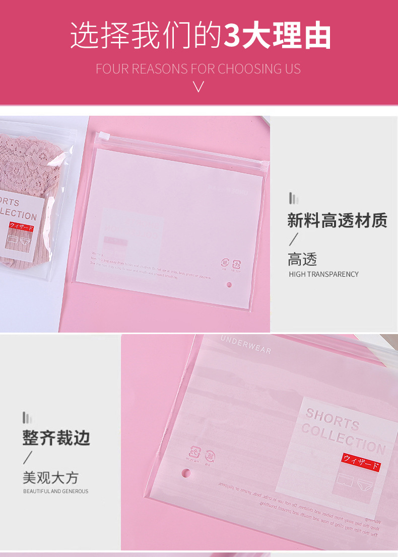 设计详情_09.jpg