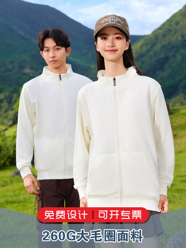 Primavera y otoño cuello sólido suéter personalizado LOGO restauración ropa de trabajo supermercado ropa promocional camiseta publicitaria impresión bordado