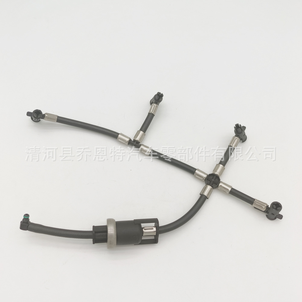 23760-33030 return pipe fuel pipe is suitable for Toyota
