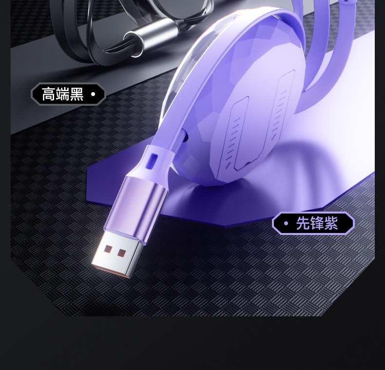 详情页二版修改_24