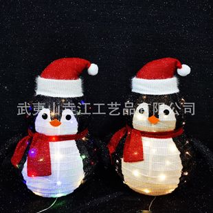 ��s���}�Q�����ۯB��ѩ���}�Q�������Z�l����͔[���}�Q���b�Ʒ