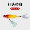 30g red head yellow body