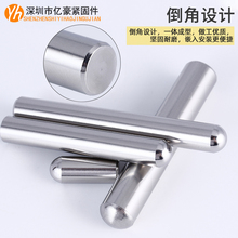 ?P䓈A^NᔈANĶλNSΦ0.6M2M3M4M5M6M8M10-12mm