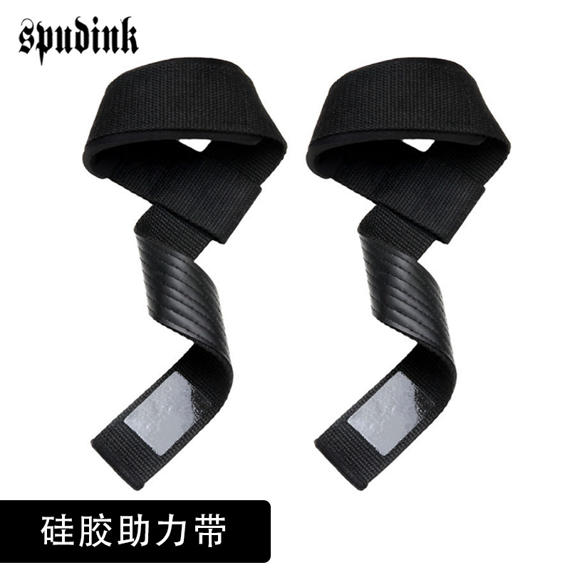 Amazon's Best-Selling Power-Assisted Belt, Grip Belt, Fitness Pull-Up Belt, Pull-Up Dumbbell Anti-Slip Wear-Resistant Belt