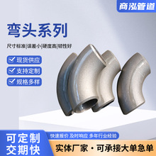 ̼䓲��P䓏��^1060 ���X6061 6063�X�Ͻ�o�p�_�����ӺϽ�䓏��^