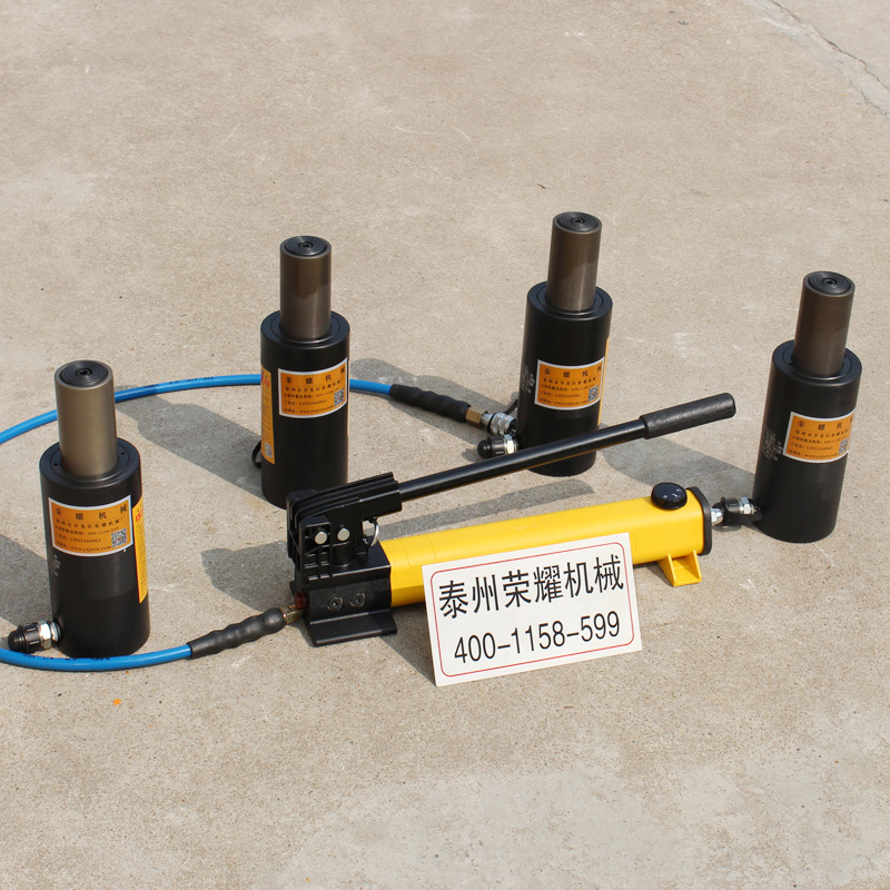 铝合金铝制50t100t200吨单双作用长行程分离式轻型电动液压千斤顶