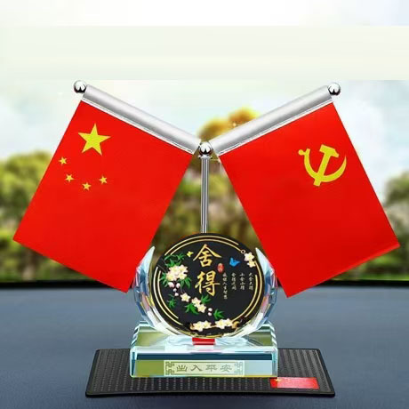 Car-Mounted Five-Star Red Flag Ornament, Personalized Men's Car Interior Trendy Decoration Perfume Ornament, Car Decoration Ornament Gift
