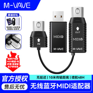 M-VAVE MS1�o���{��MIDI�m����SK7늼����l�������ؐ˹�B�Ӿ�