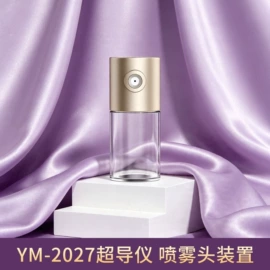 电子美容仪;强脉冲脱毛仪（器械）;脱毛/剃毛器