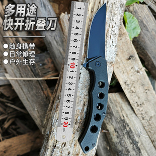 �羳�¿��ۯB��Ұ�������S������Ұ�I�����۵��๦��С����Ӳ��