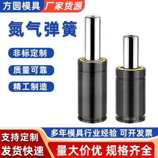 ���⏗�ɿ՚≺��С�͵�����܇�_���������≺�����ģ�����