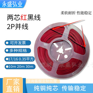 2P��a�~�t�ھ�20�׾��P�����L���ž�늾�LED���B�Ӿ���늾�