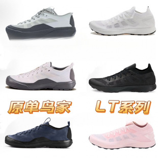 �����ɽЬ��ԭ�B���\��ЬKonseal LTϵ�Б�����Ů͸���p�����eЬ