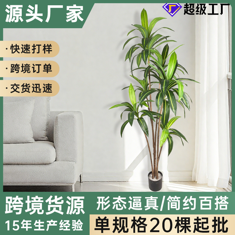 Amazon nueva simulación Brasil hierro rico hoja de madera brasileña sala de estar hotel centro comercial escaparate gran decoración de piso a techo