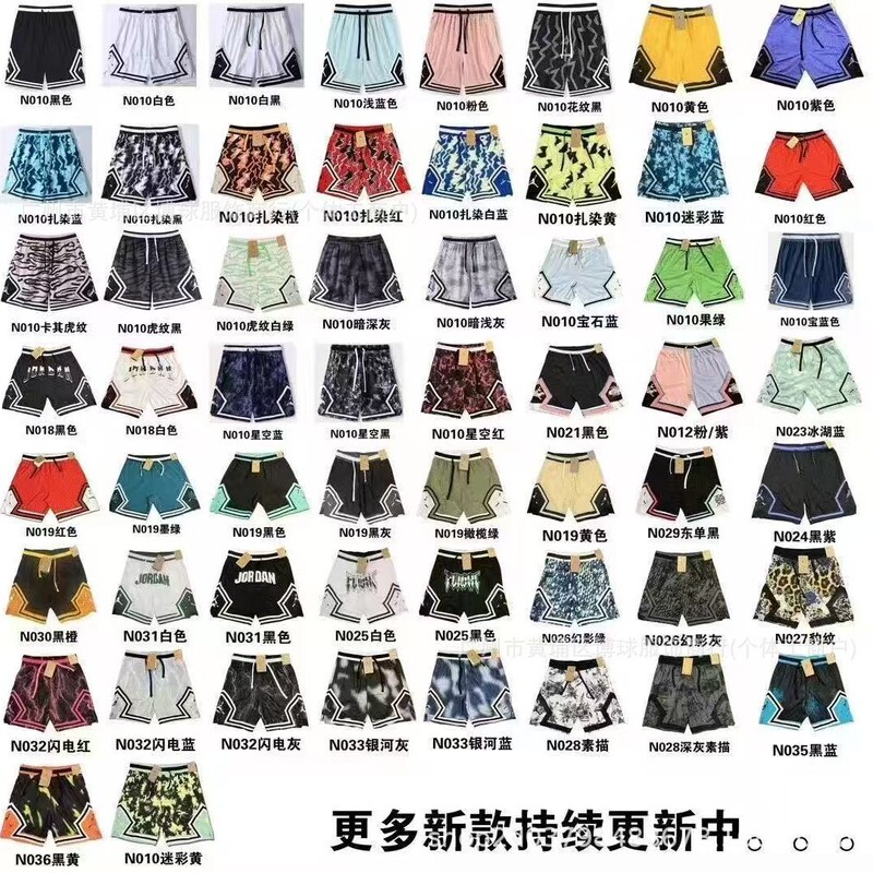 Aj Airman American Basketball Shorts Quarter Pants for Men and Women, Knee-Length Loose Sports Casual Training Fitness Running Pants Aj Airman American Basketball Shorts Quarter Pants for Men and Women, Knee-Length Loose Sports Casual Training Fitness Running Pants