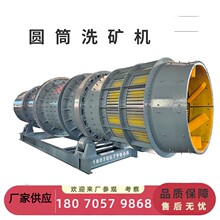 ���͈AͲϴ�V�C���ϵVʯ�LͲ��ϴ�O��ɰʯճ��ˮϴÓ��ֺY�C�S��