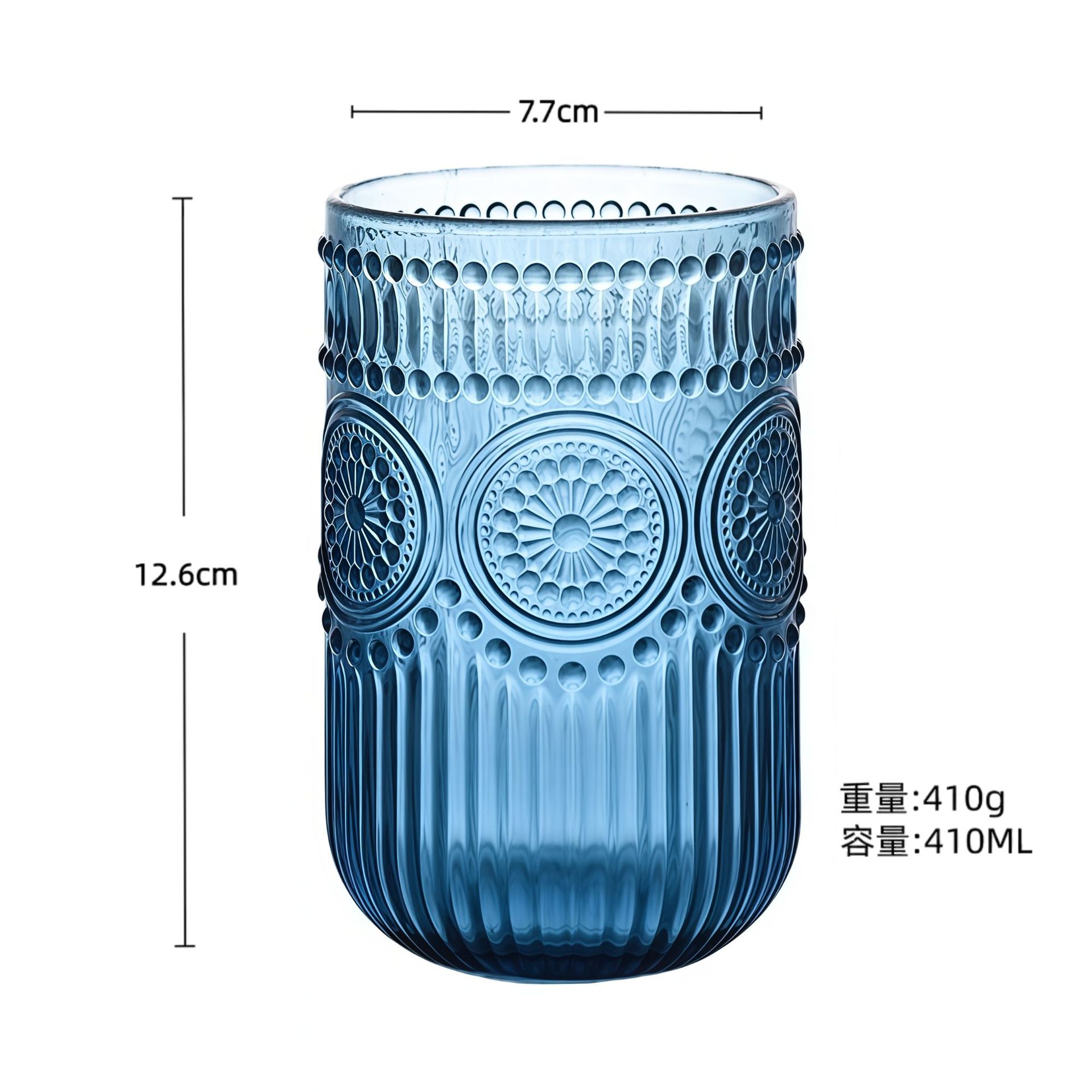 Girasol Azul (410ML)