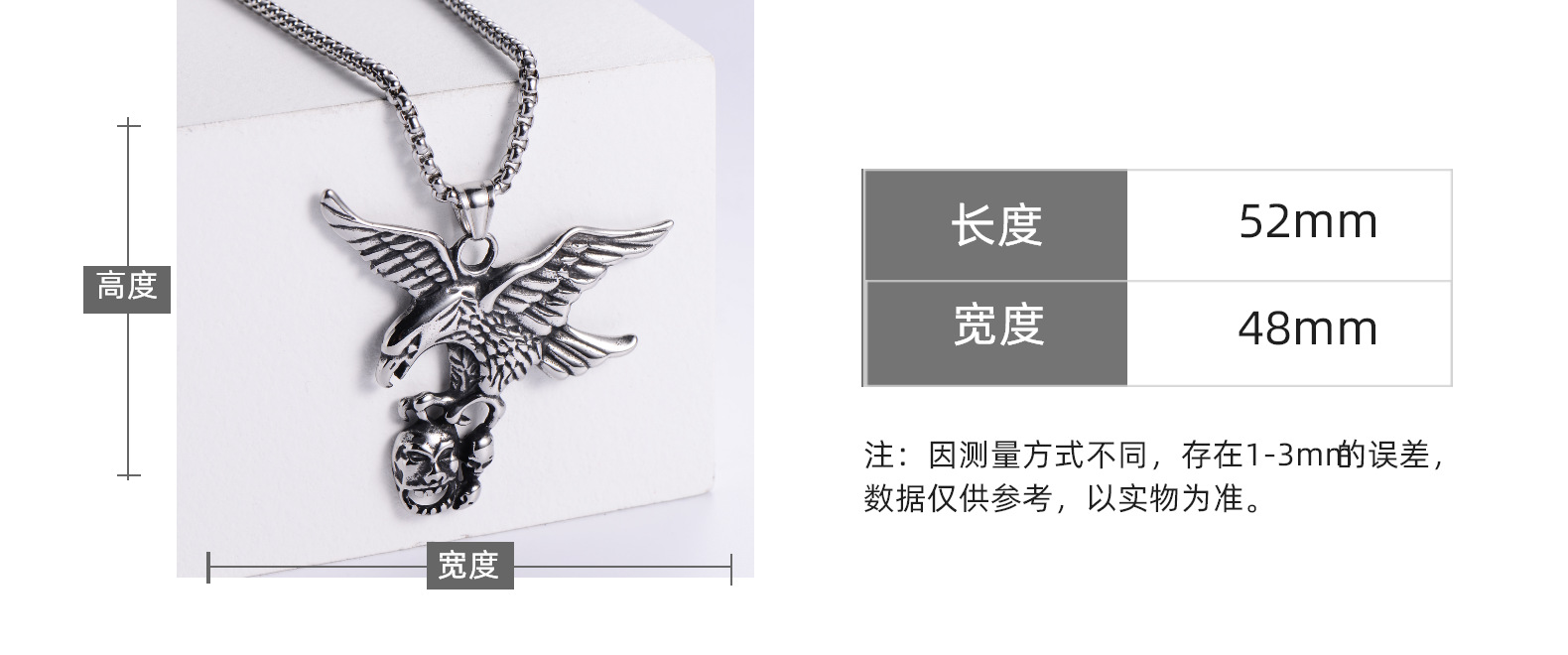 18g Weight 18K Gold Plated Plating Material 304 Stainless Steel Chain Material 304 Stainless Steel Material Animal Pattern Men'S Gender Retro Style Retro Animal 304 Stainless Steel 18K Gold Plated Men'S 2