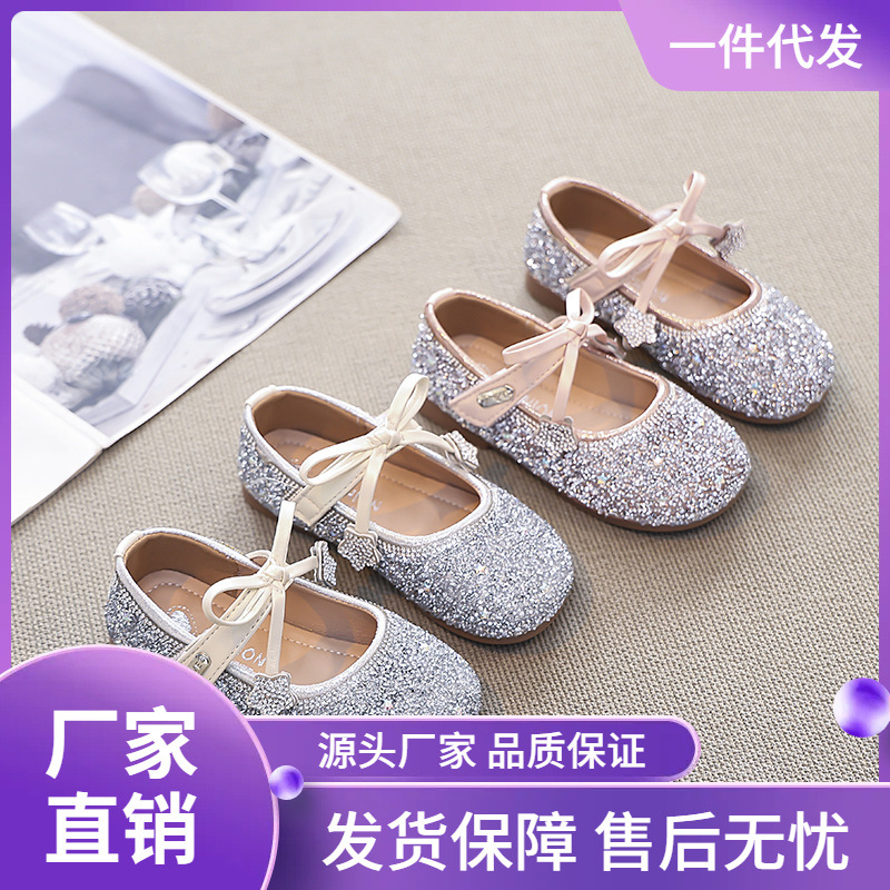Girls' Princess Shoes 2025 New Children's Spring Sequined Crystal Shoes Cute Bowknot Little Girls' Leather Shoes