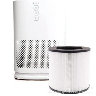 Suitable for Ma-14 Air Purifier, Three-In-One Activated Carbon Filter H13