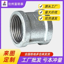 ����ˮů���̬�䓹ܼ����l ����ֱ���^��\�ܹ��Ƚz�ܹ�ֱͨ���^