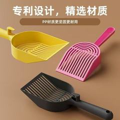猫砂铲豆腐膨润土砂专用猫砂混合塑料猫砂铲细孔大号矿砂铲屎神器