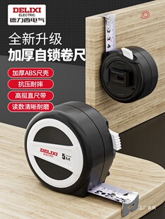 ������늚�䓾������i3��5��10�׳��Ӽ��üӺ��Ӳ�г�������Ȧ��