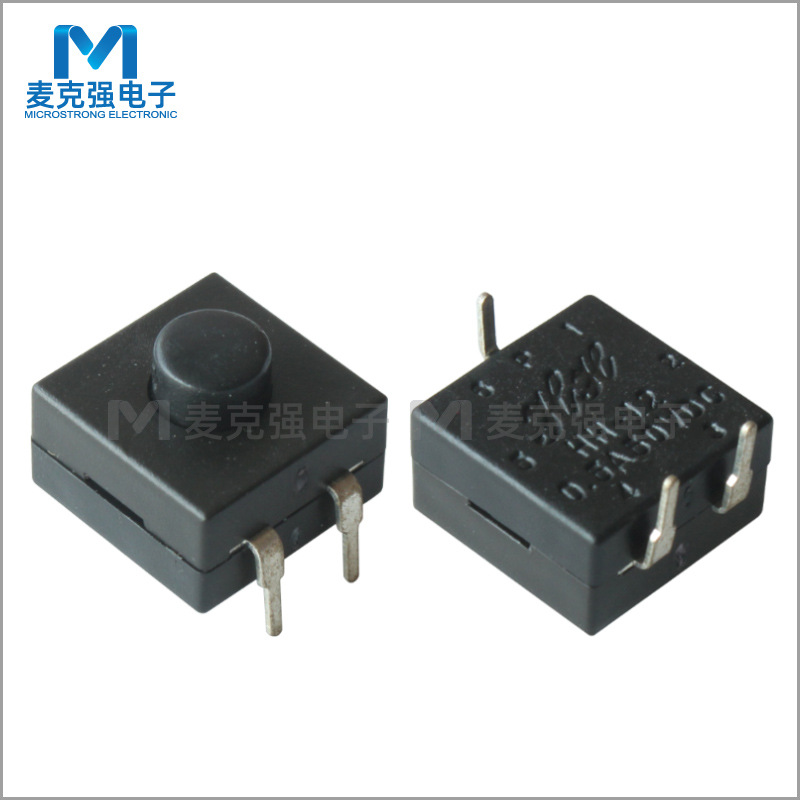 按钮开关12*12*9/9.4/10mm脚位P34二开一关3P HH12-213-P34