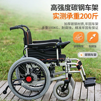 Export Low-Back Foldable Mobility Qatlanan elektrik velosipedlər