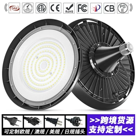 LED支架灯;小夜灯;LED日光灯