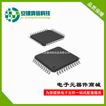 STC11F16XE-35I-LQFP44  MCU��Ƭ�C оƬIC ԭ�b��Ʒ �ɴ����
