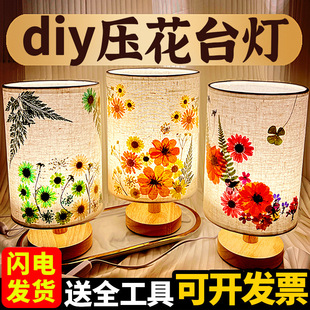 �ן��̨���ɻ�diy���ϰ�����Ѻ��ֲ��ɻ�Сҹ����Ϧ�����^��