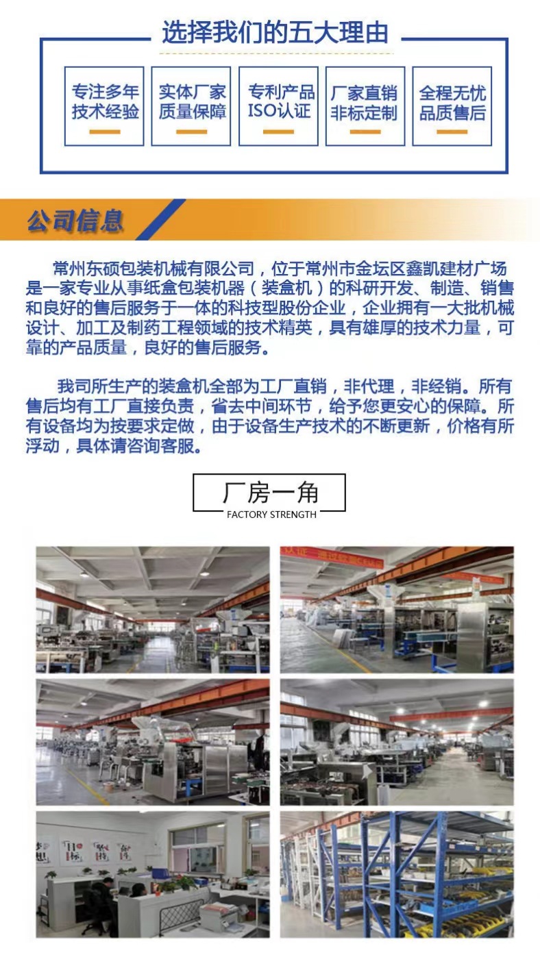 b8865d00be7074f46221e798593fe5