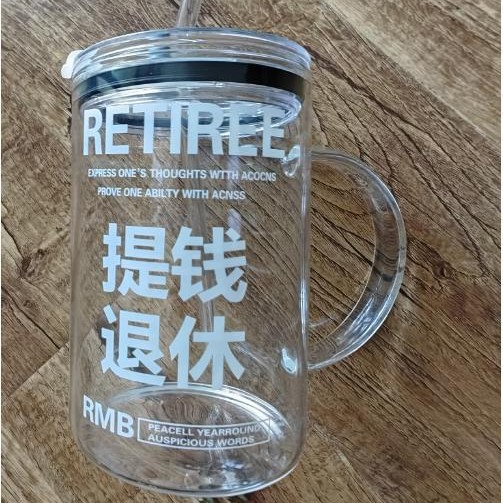 Resistente al calor ins Internet celebridad de gran capacidad de alta temperatura de vidrio borosilicato resistente elevar taza de agua con tapa y paja taza al por mayor