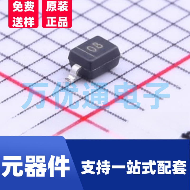贴片稳压二极管 MM3Z4V3 SOD-323封装 全新原装 现货直销