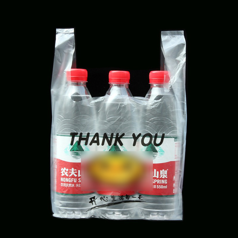 1 bolsa gruesa con diseño de cara sonriente, bolsa de plástico tipo chaleco, biodegradable, adecuada para compras en supermercados, alimentos, frutas, conveniente para empaques de comida para llevar.