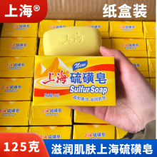 �Ϻ������125g���b�Ϻ����������̝����w��Ʒ���l������ԡϴĘ��